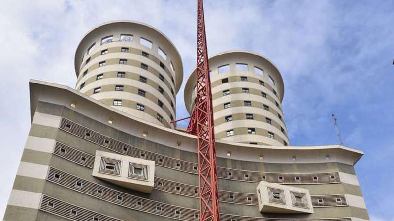 File image of Nation Center.